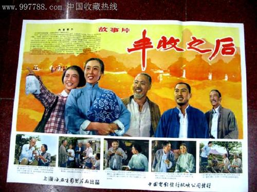 学历提升资格证书